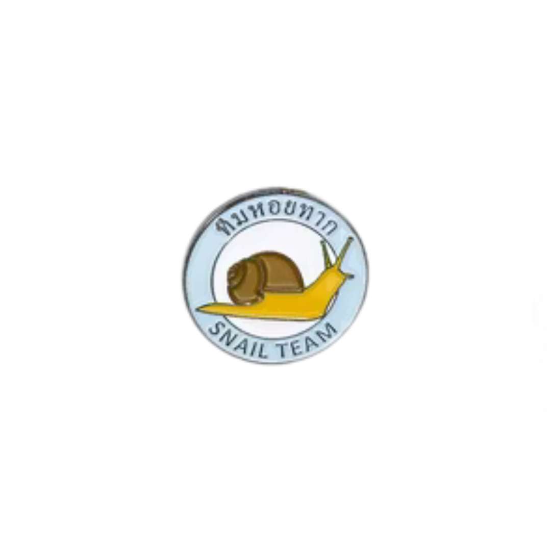 Iron Patches - Portfolio